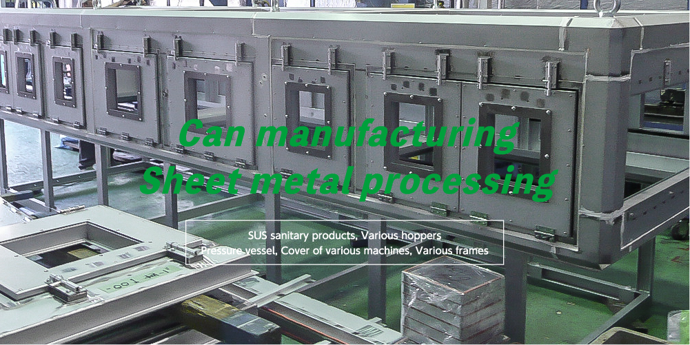 Yamada Manufacturing CO.,LTD